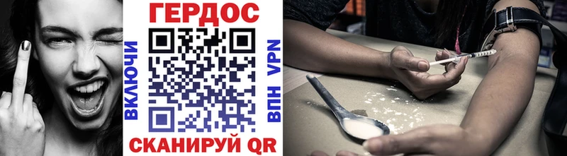Купить закладки  Кирсанов  Героин афганец 