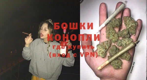 бошки Инсар