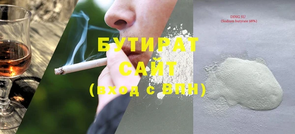 шишки Киреевск