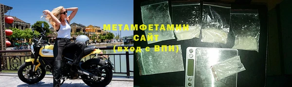 шишки Киреевск