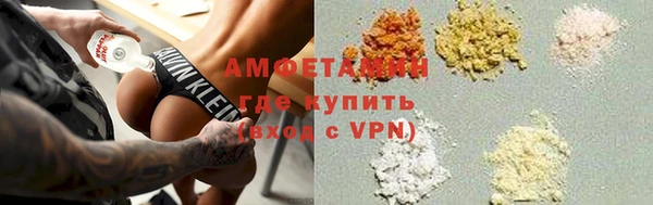 бошки Инсар