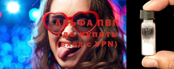 марихуана Инта