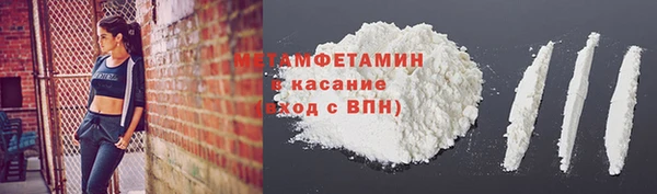 кокс Иннополис