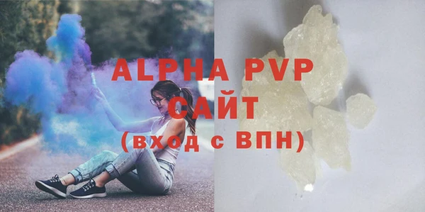 шишки Киреевск