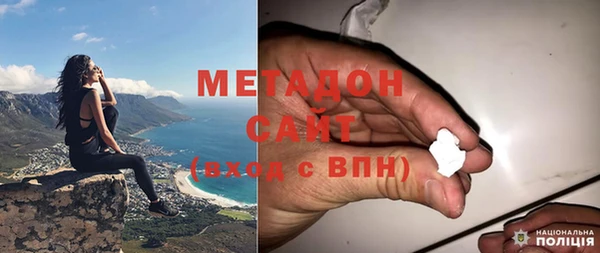 шишки Киреевск