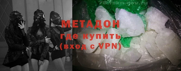 ГАЛЛЮЦИНОГЕННЫЕ ГРИБЫ Киренск