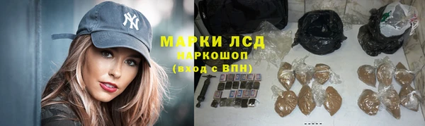 кокс Иннополис