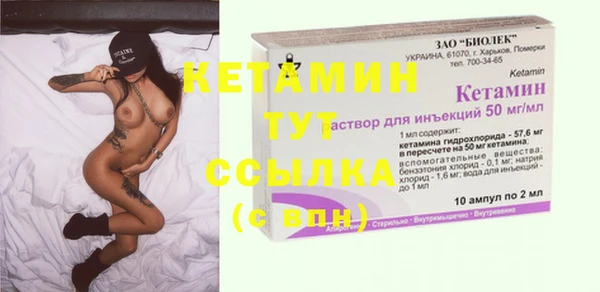 ПСИЛОЦИБИНОВЫЕ ГРИБЫ Кинешма