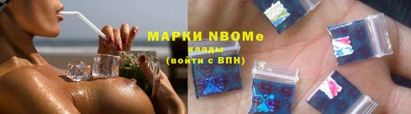 шишки Киреевск