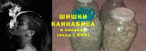 ПСИЛОЦИБИНОВЫЕ ГРИБЫ Кинешма