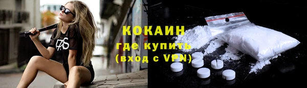 ГАЛЛЮЦИНОГЕННЫЕ ГРИБЫ Киренск