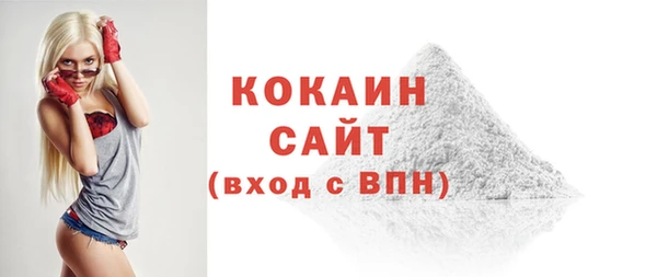 ГАЛЛЮЦИНОГЕННЫЕ ГРИБЫ Киренск