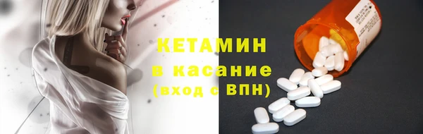 ПСИЛОЦИБИНОВЫЕ ГРИБЫ Кинешма