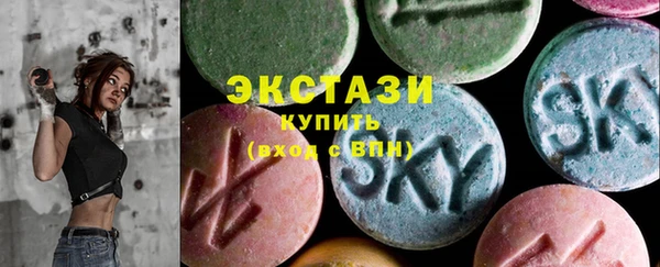 PSILOCYBIN Каменск-Шахтинский
