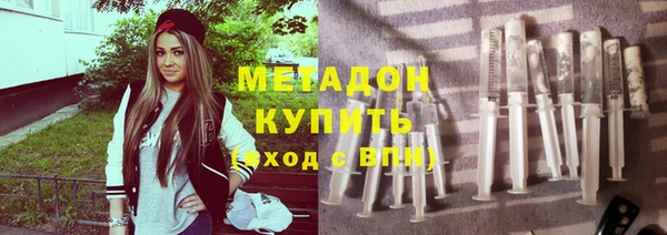 шишки Киреевск