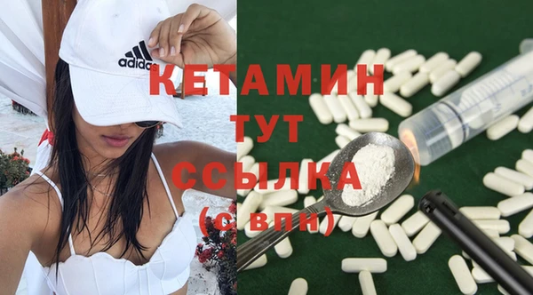 PSILOCYBIN Каменск-Шахтинский