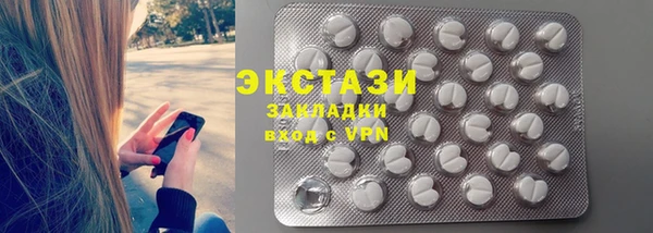 шишки Киреевск