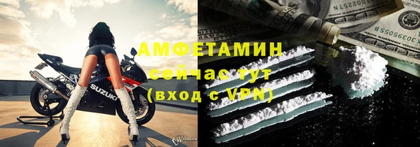 шишки Киреевск