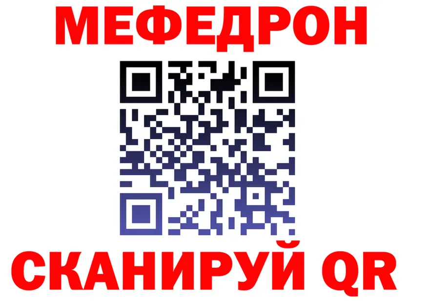 Продажа наркотиков это клад Кирсанов