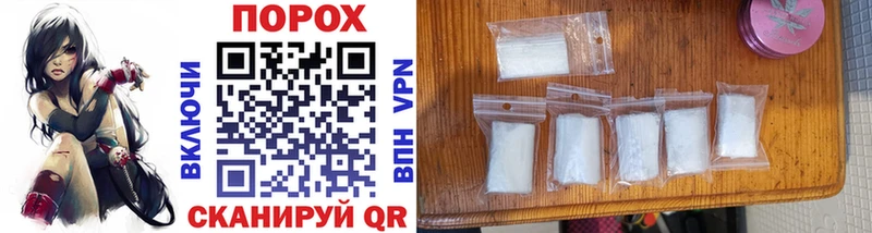 Первитин Methamphetamine Купить где Кирсанов